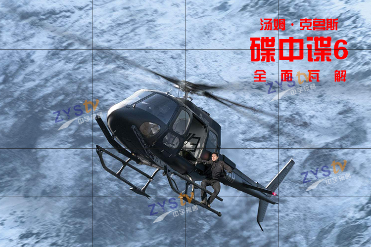 液晶拼接屏上觀影 液晶拼接屏上觀影