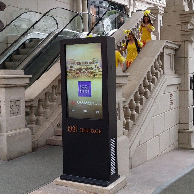 戶外廣告機(jī)廠家 戶外廣告機(jī)廠家