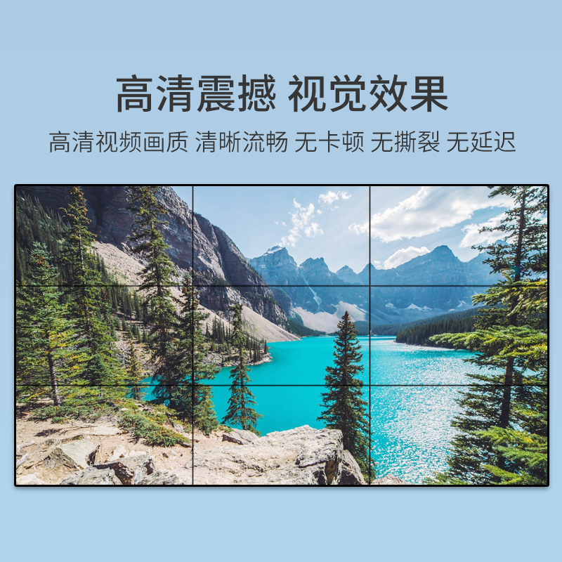 LED拼接屏廠家 LED拼接屏廠家