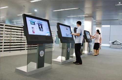 觸摸查詢一體機(jī) 觸摸查詢一體機(jī)