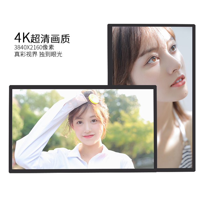 廣告機(jī)顯示器 廣告機(jī)顯示器