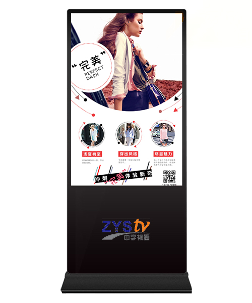 液晶廣告機(jī)的價(jià)格是多少錢(qián) 液晶廣告機(jī)的價(jià)格是多少錢(qián)