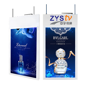 49寸雙面吊掛廣告機(jī) 49寸雙面吊掛廣告機(jī)